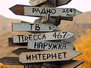 Рекламне агенство